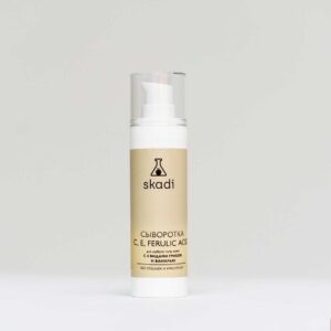 c-cыворотка Сыворотка С, Е, FERULIC ACID (С, Е, ФЕРУЛОВАЯ КИСЛОТА)