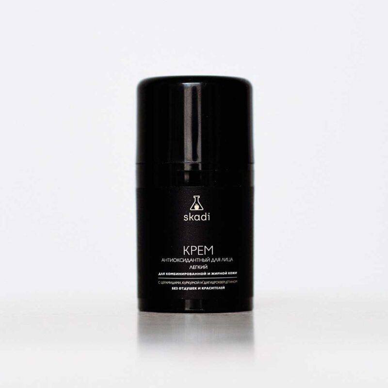 krem-legkij Крем антиоксидантный для лица (легкий) для комбинированной и жирной кожи