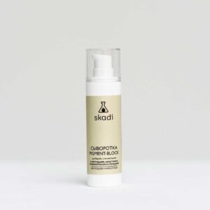 Сыворотка PIGMENT-BLOCK (БЛОКИРОВКА ПИГМЕНТА)