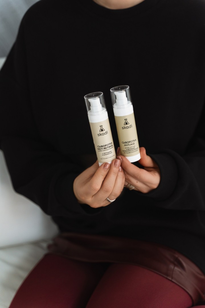 Сыворотка NOT-RETINOL (НЕ-РЕТИНОЛ) c пептидами и бакучиолом 2%